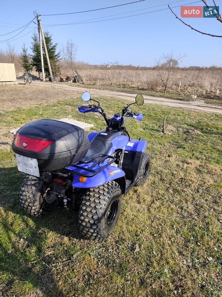 Квадроцикл  утилитарный Kymco Mxer 2004 в Ивано-Франковске