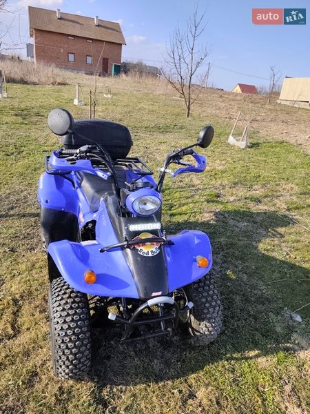 Квадроцикл  утилитарный Kymco Mxer 2004 в Ивано-Франковске