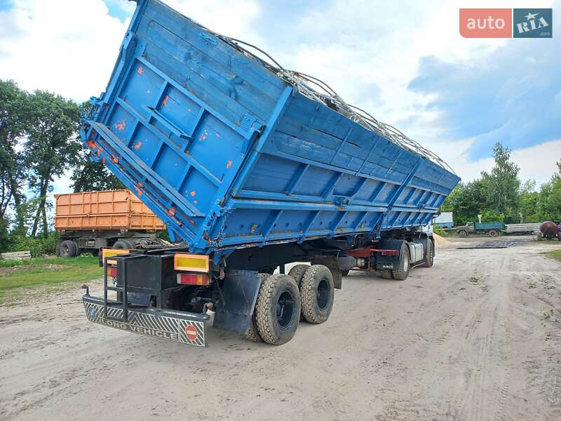 Зерновоз - полуприцеп КЗАП 9370 2020 в Путивле фото 8 Зерновоз - полуприцеп КЗАП 9370 2020 в Путивле