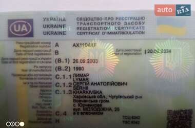 Бортовой полуприцеп КЗАП 9370 1990 в 