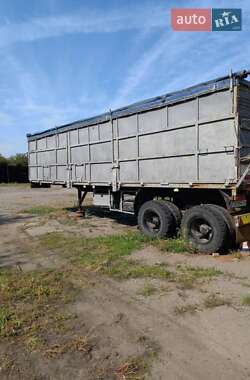 Зерновоз - полуприцеп КЗАП 9370 1990 в 