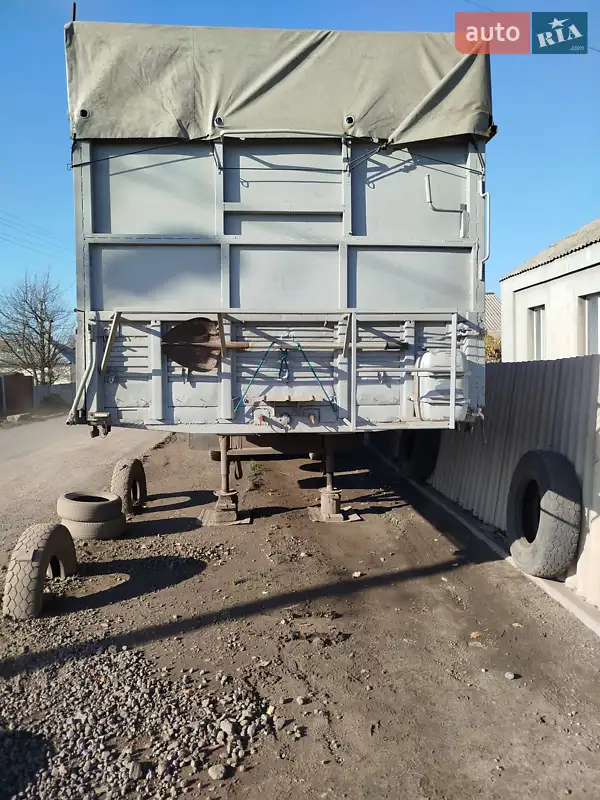КЗАП 9370 1992