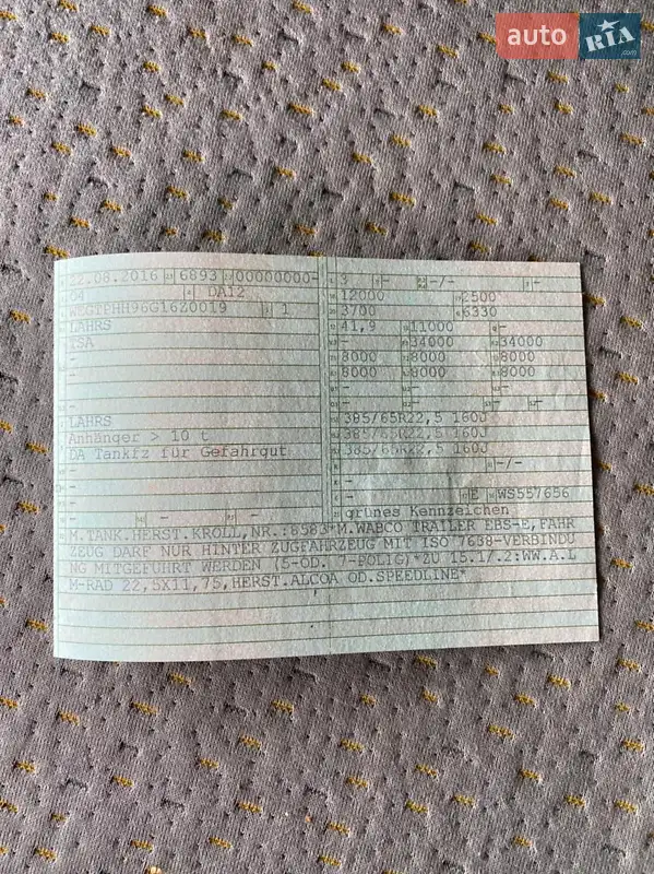 Цистерна полуприцеп LAG 0-3-38L 2016 в Виннице документ 2 фото Цистерна полуприцеп LAG 0-3-38L 2016 в Виннице документ