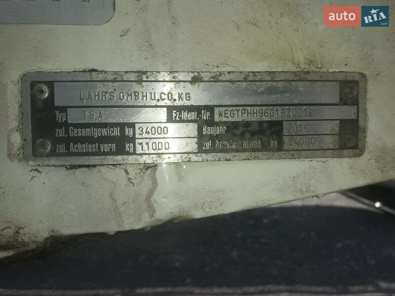 Цистерна полуприцеп LAG 0-3-38L 2016 в Виннице фото 35 Цистерна полуприцеп LAG 0-3-38L 2016 в Виннице