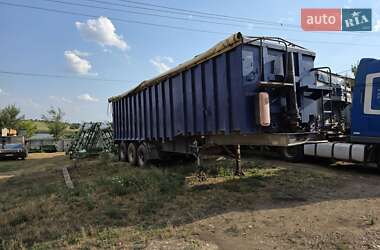 Самосвал полуприцеп LAG 0-3-38L 1998 в Кривом Роге