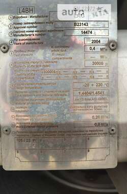 Цистерна напівпричіп LAG 0-3-39 2004 в Львові