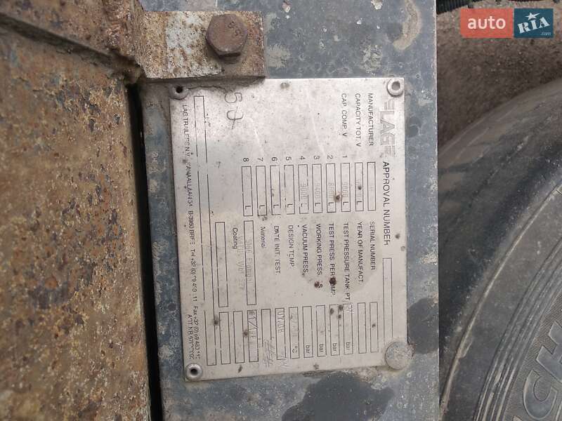 Цистерна полуприцеп LAG 0-3-39 2008 в Гребенках