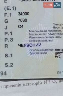 Цистерна напівпричіп LAG D3 1998 в Одесі