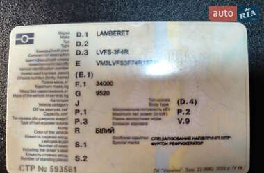 Рефрижератор полуприцеп Lamberet LVFS 2007 в 