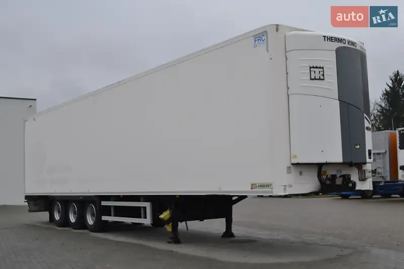 Lamberet LVFS 2010