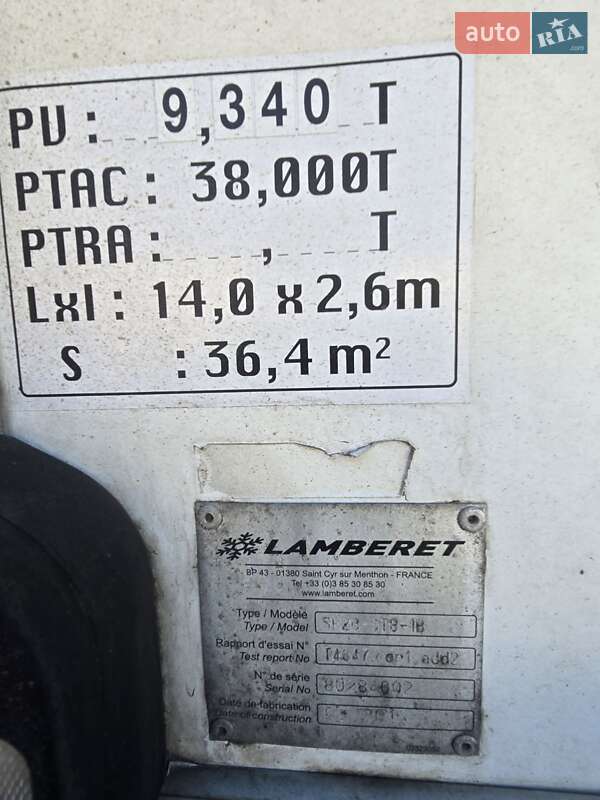 Рефрижератор полуприцеп Lamberet LVFS 2015 в Борисполе