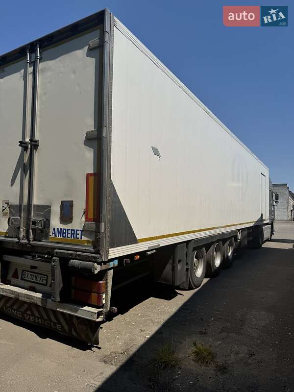 Рефрижератор Lamberet LVFS 2001 в Хмельницькому фото 6 Рефрижератор Lamberet LVFS 2001 в Хмельницькому