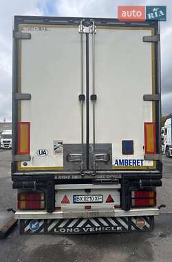 Рефрижератор Lamberet LVFS 2001 в 