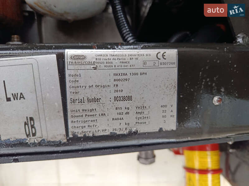 Рефрижератор Lamberet LVFS 2010 в Львове