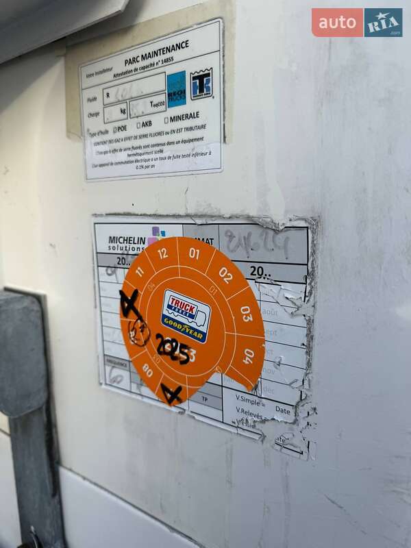 Рефрижератор полуприцеп Lamberet Termo King SMX 2014 в Дубно