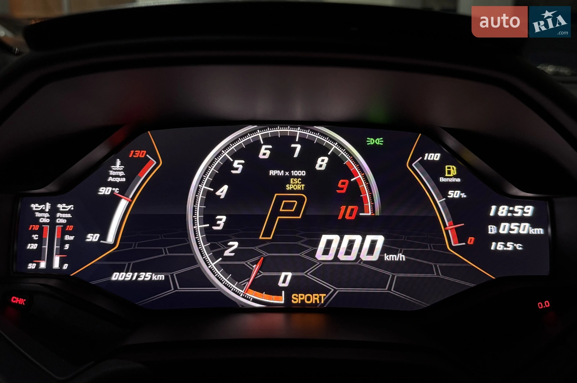 2020 Lamborghini Huracán - мініатюра 113