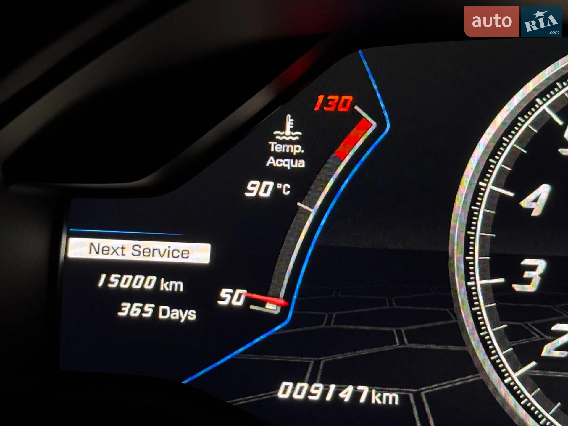 2020 Lamborghini Huracán - мініатюра 17