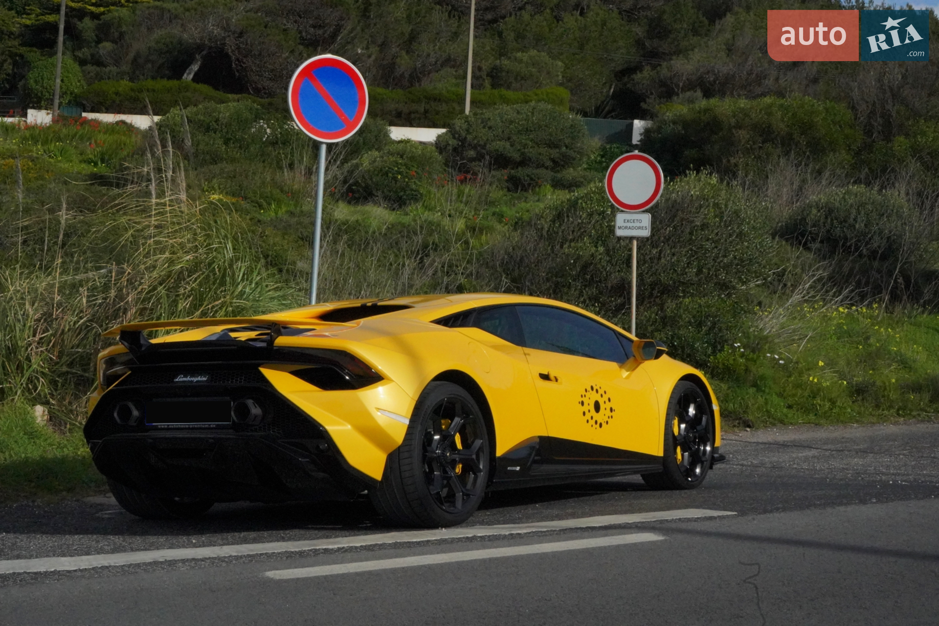 2023 Lamborghini Huracán - мініатюра 7