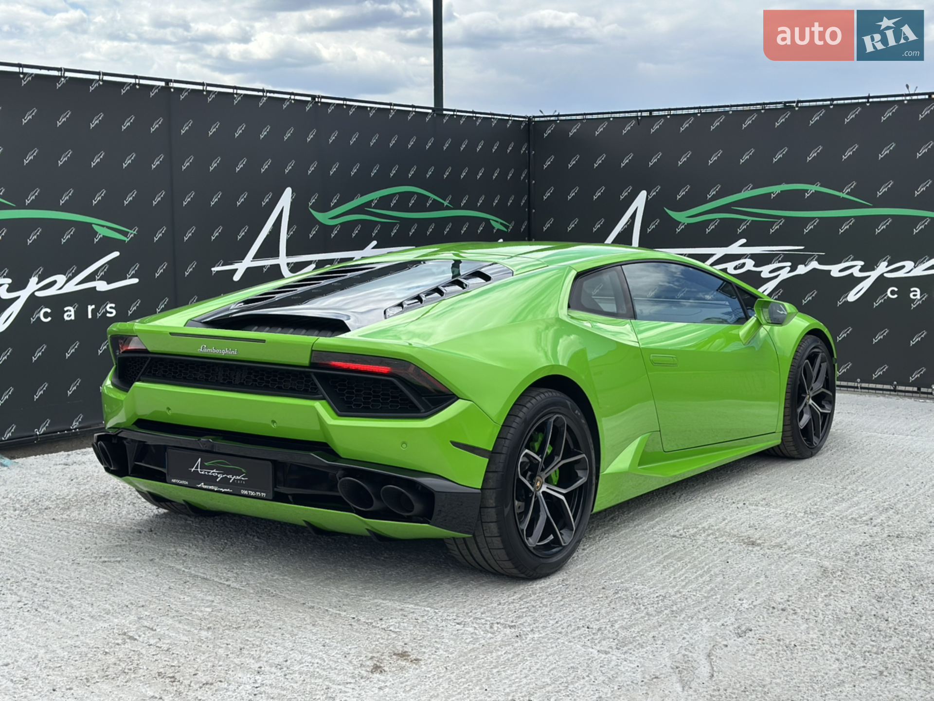2018 Lamborghini Huracán - мініатюра 6