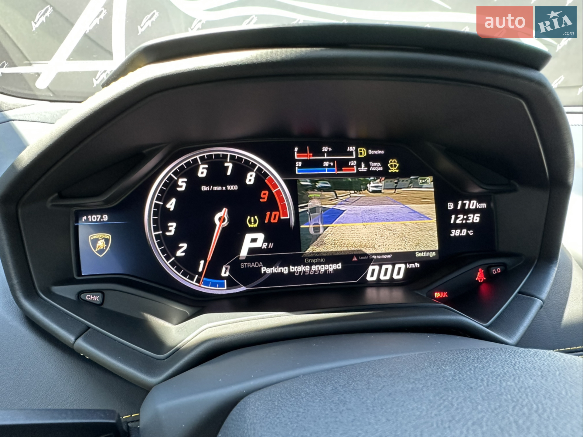 2017 Lamborghini Huracán - мініатюра 29