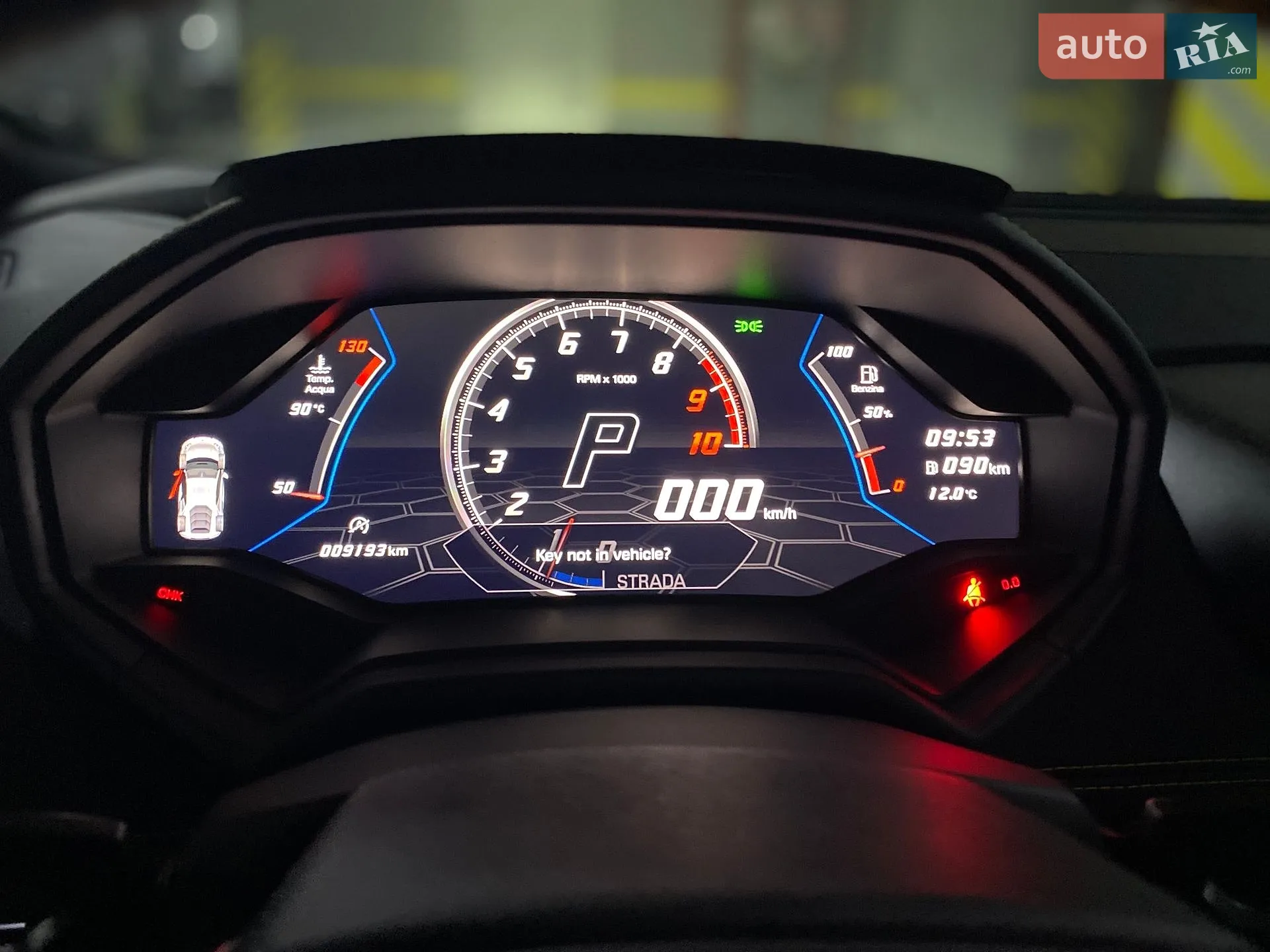 2020 Lamborghini Huracán - мініатюра 12