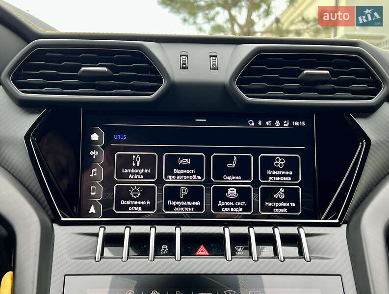 Позашляховик / Кросовер Lamborghini Urus 2022 в Одесі