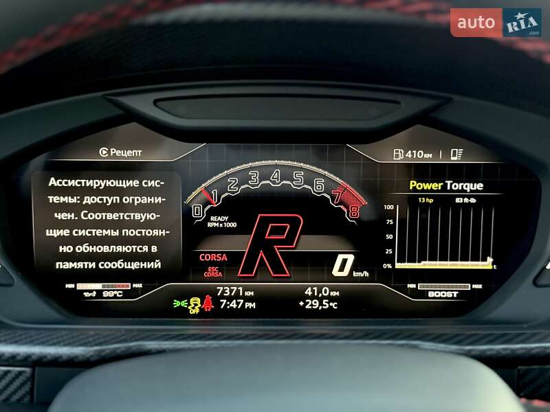 Внедорожник / Кроссовер Lamborghini Urus 2022 в Киеве