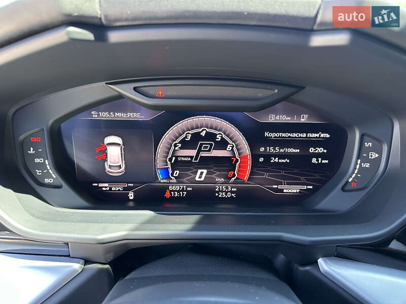 Внедорожник / Кроссовер Lamborghini Urus 2019 в Киеве