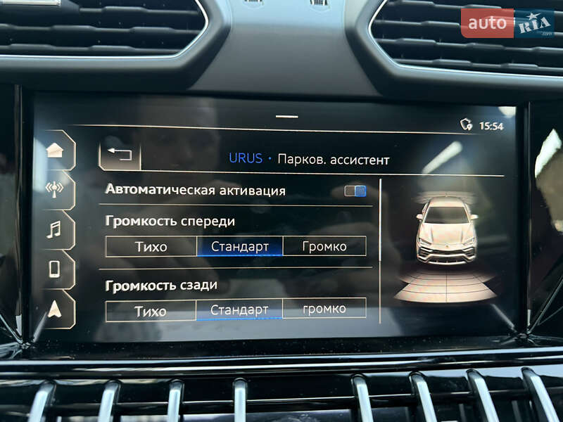 Внедорожник / Кроссовер Lamborghini Urus 2020 в Киеве