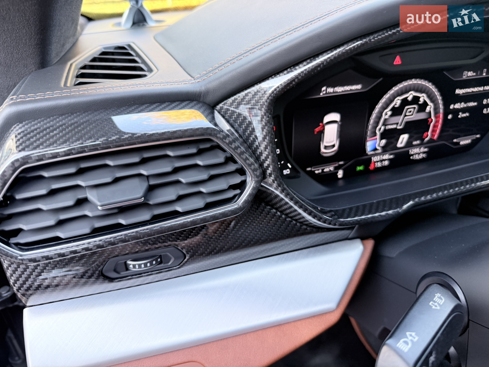 2020 Lamborghini Urus Concept - мініатюра 21