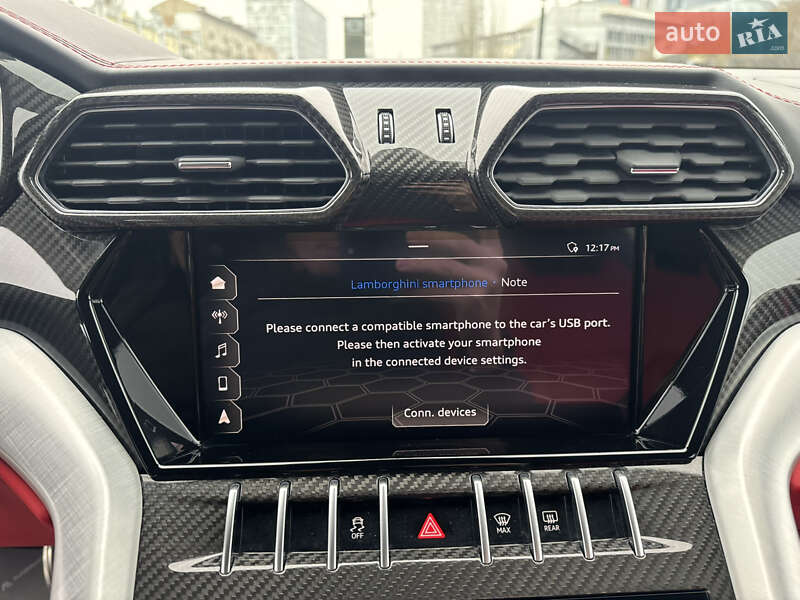 Внедорожник / Кроссовер Lamborghini Urus 2020 в Киеве