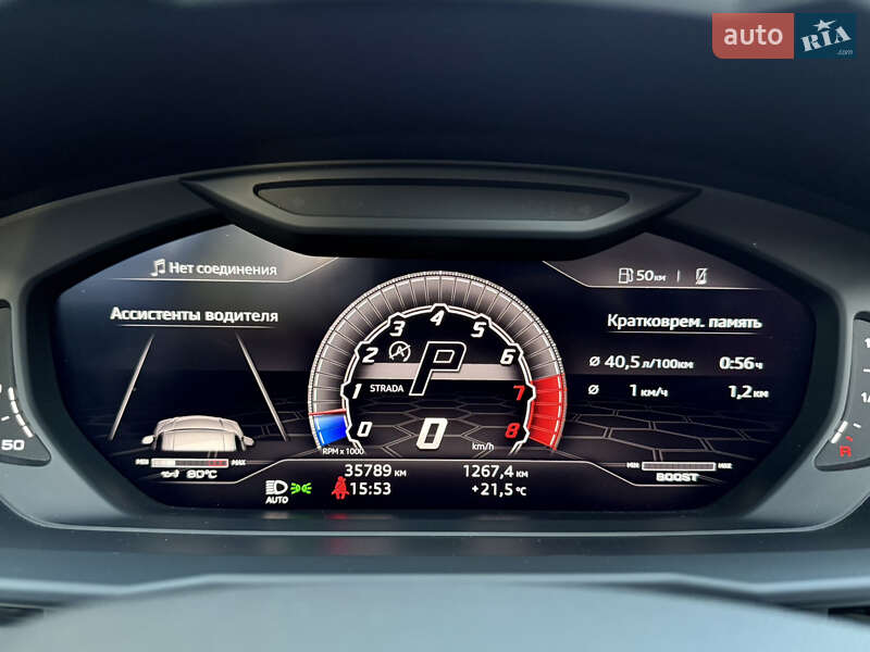 Внедорожник / Кроссовер Lamborghini Urus 2020 в Киеве