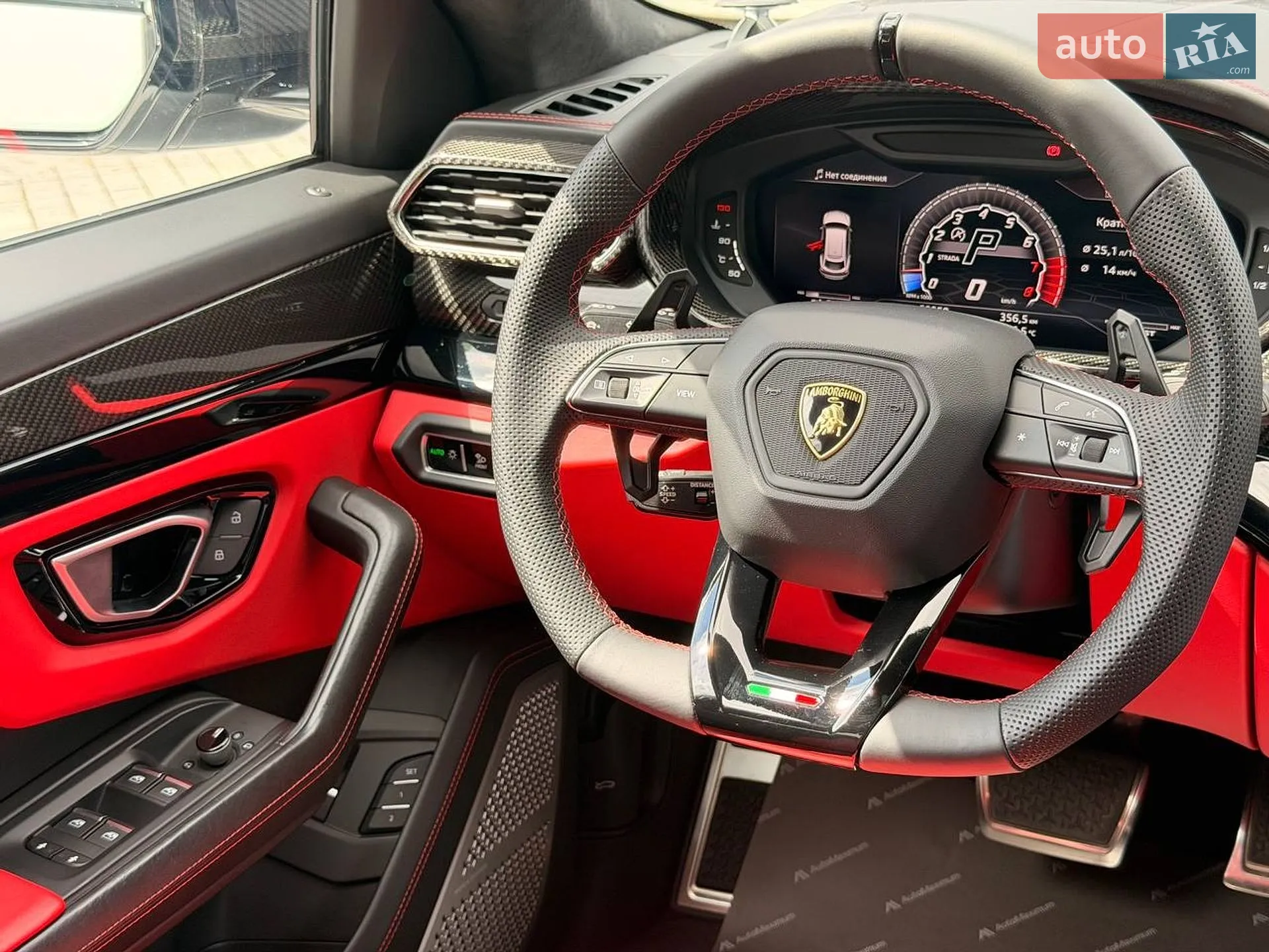 2020 Lamborghini Urus Concept - мініатюра 24