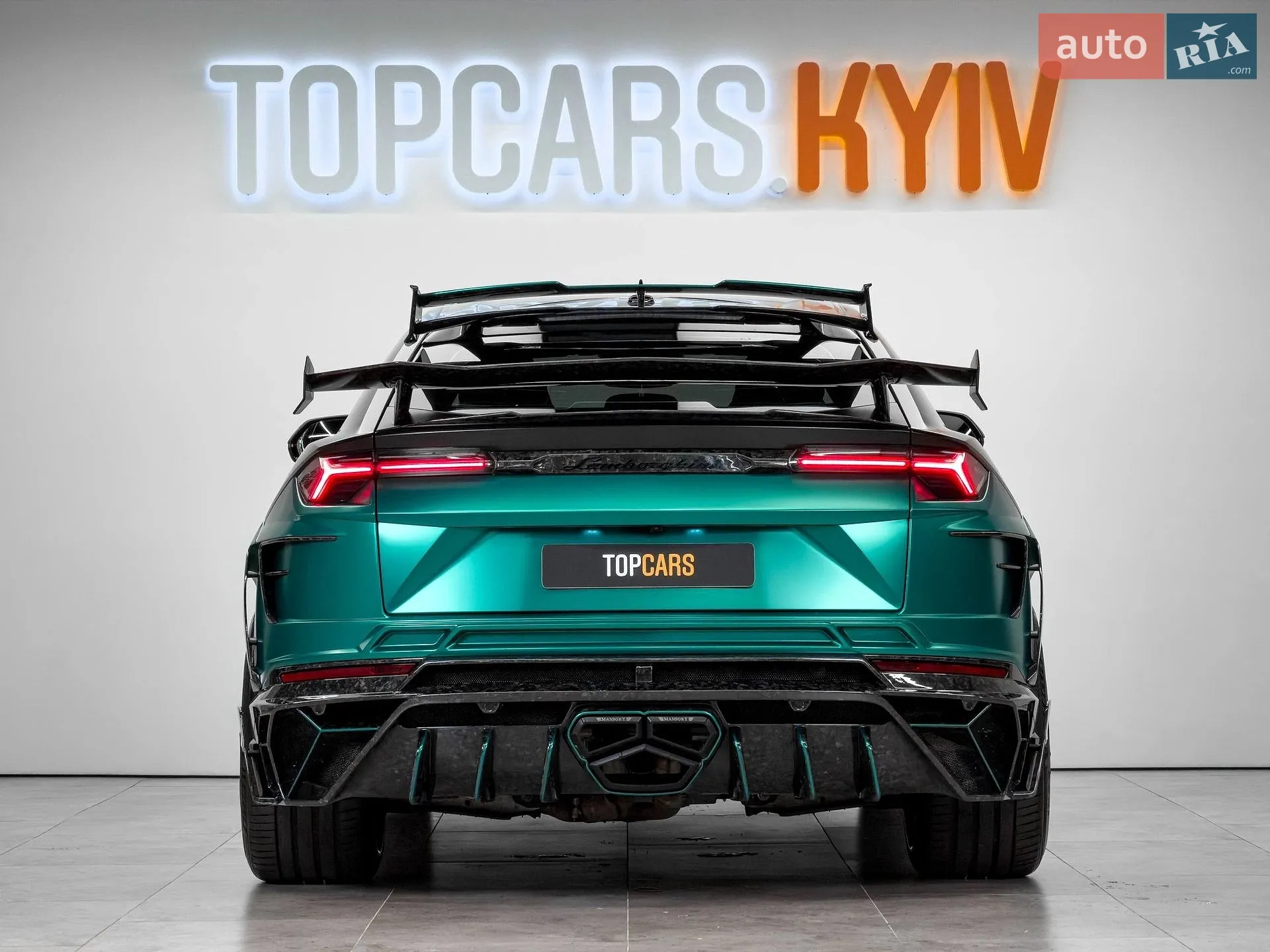 2023 Lamborghini Urus Concept - мініатюра 6