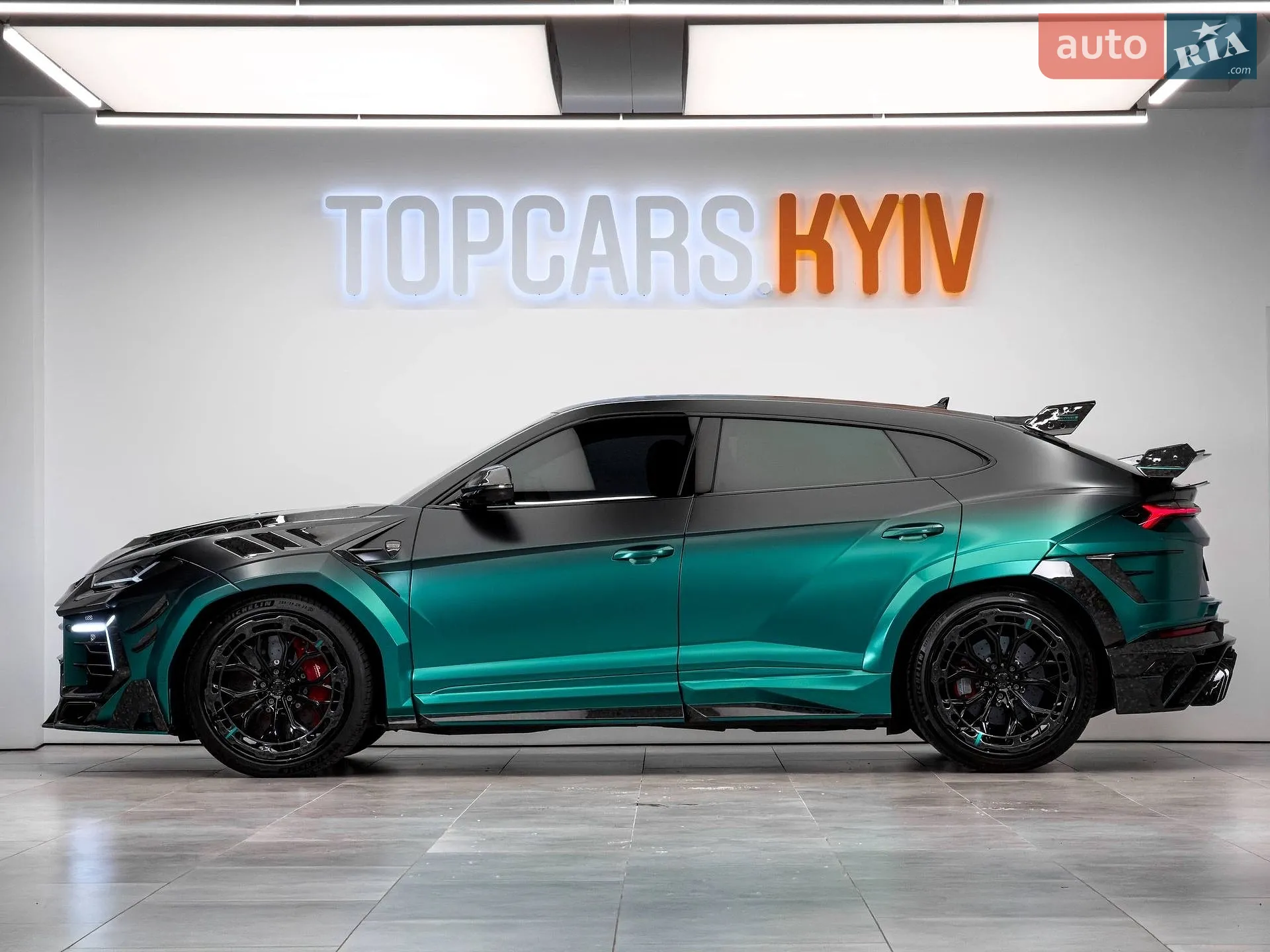 2023 Lamborghini Urus Concept - мініатюра 11
