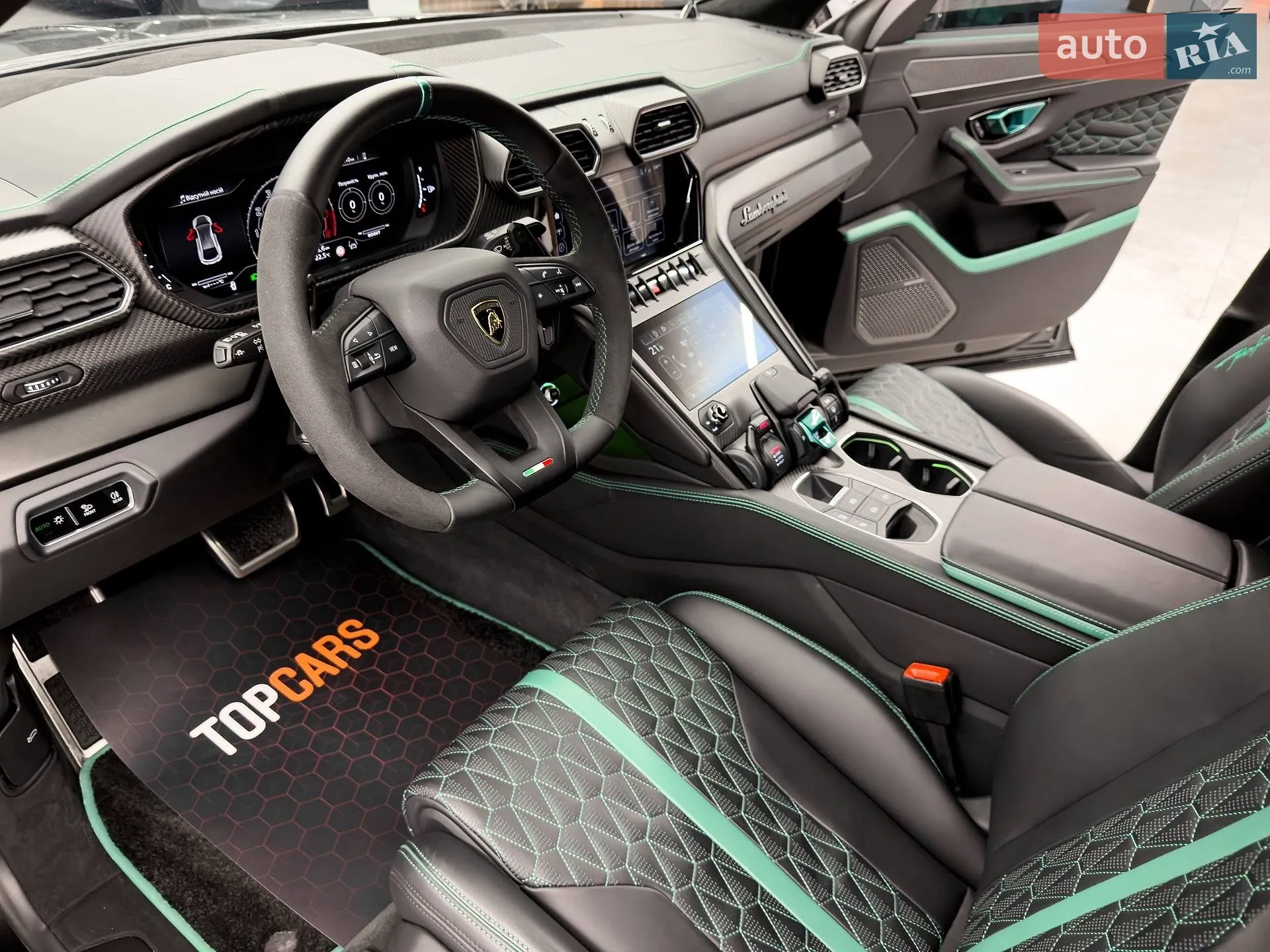 2023 Lamborghini Urus Concept - мініатюра 29