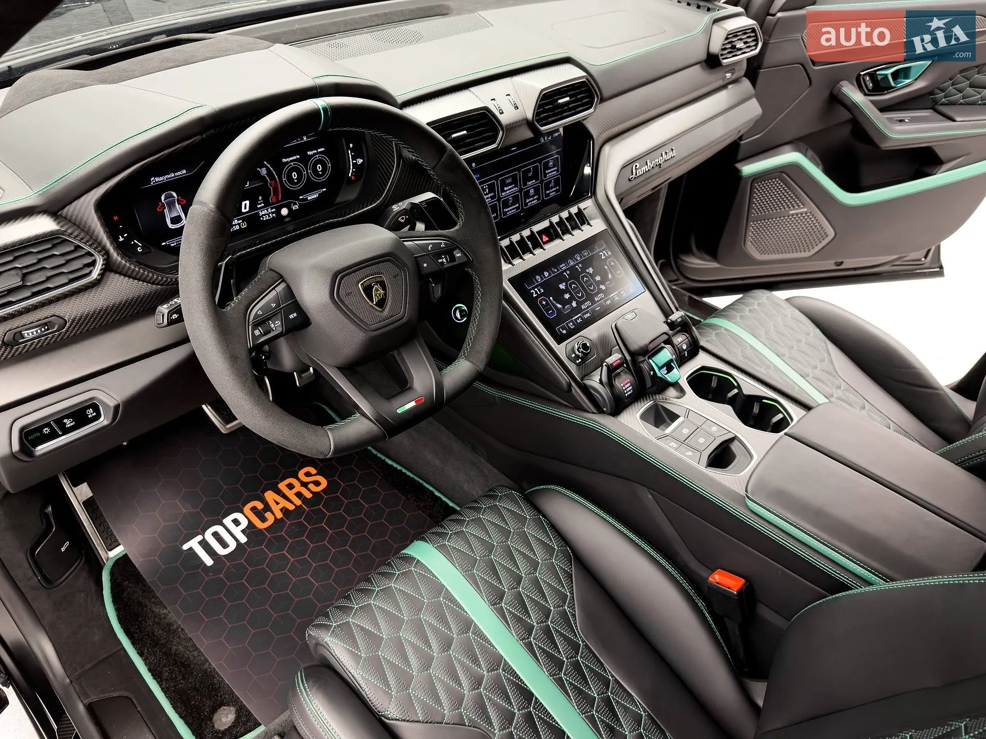 2023 Lamborghini Urus Concept - мініатюра 28