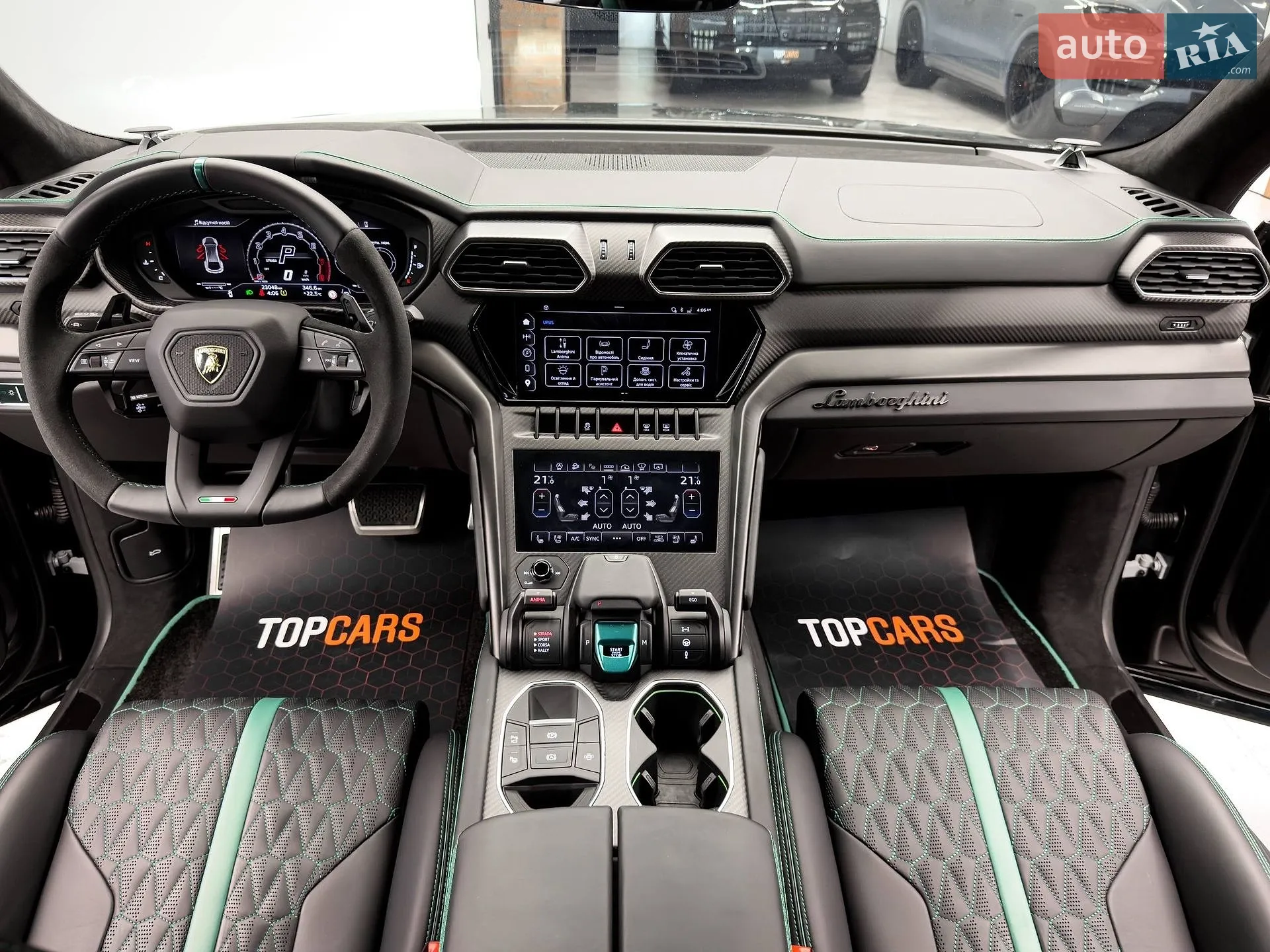 2023 Lamborghini Urus Concept - мініатюра 66