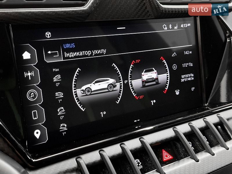 Внедорожник / Кроссовер Lamborghini Urus 2023 в Киеве