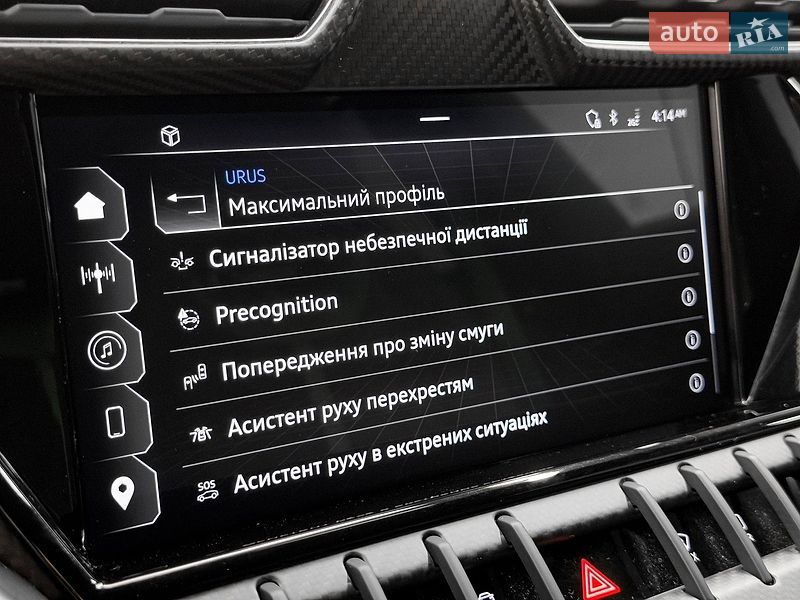 Внедорожник / Кроссовер Lamborghini Urus 2023 в Киеве
