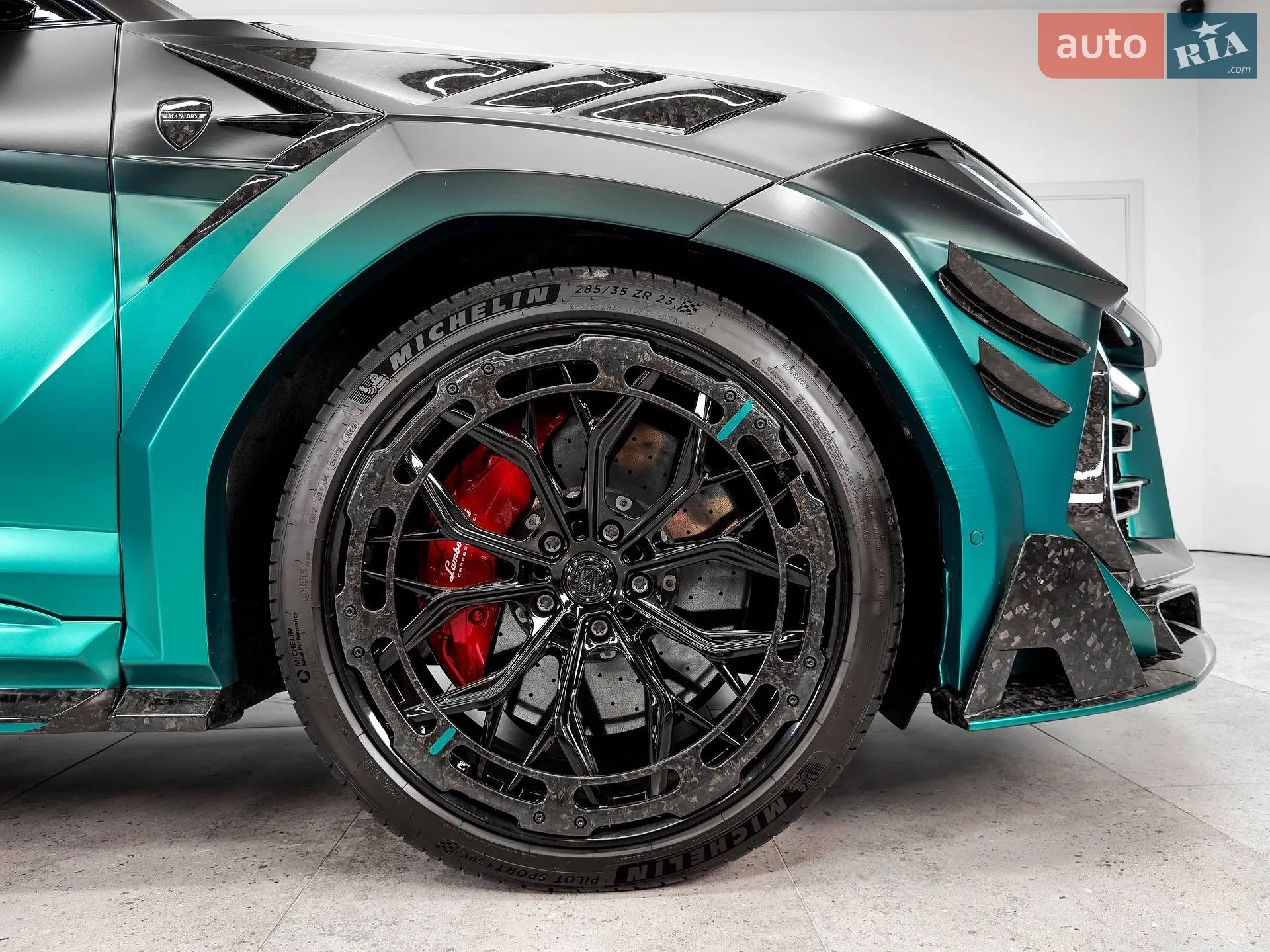 2023 Lamborghini Urus Concept - мініатюра 5
