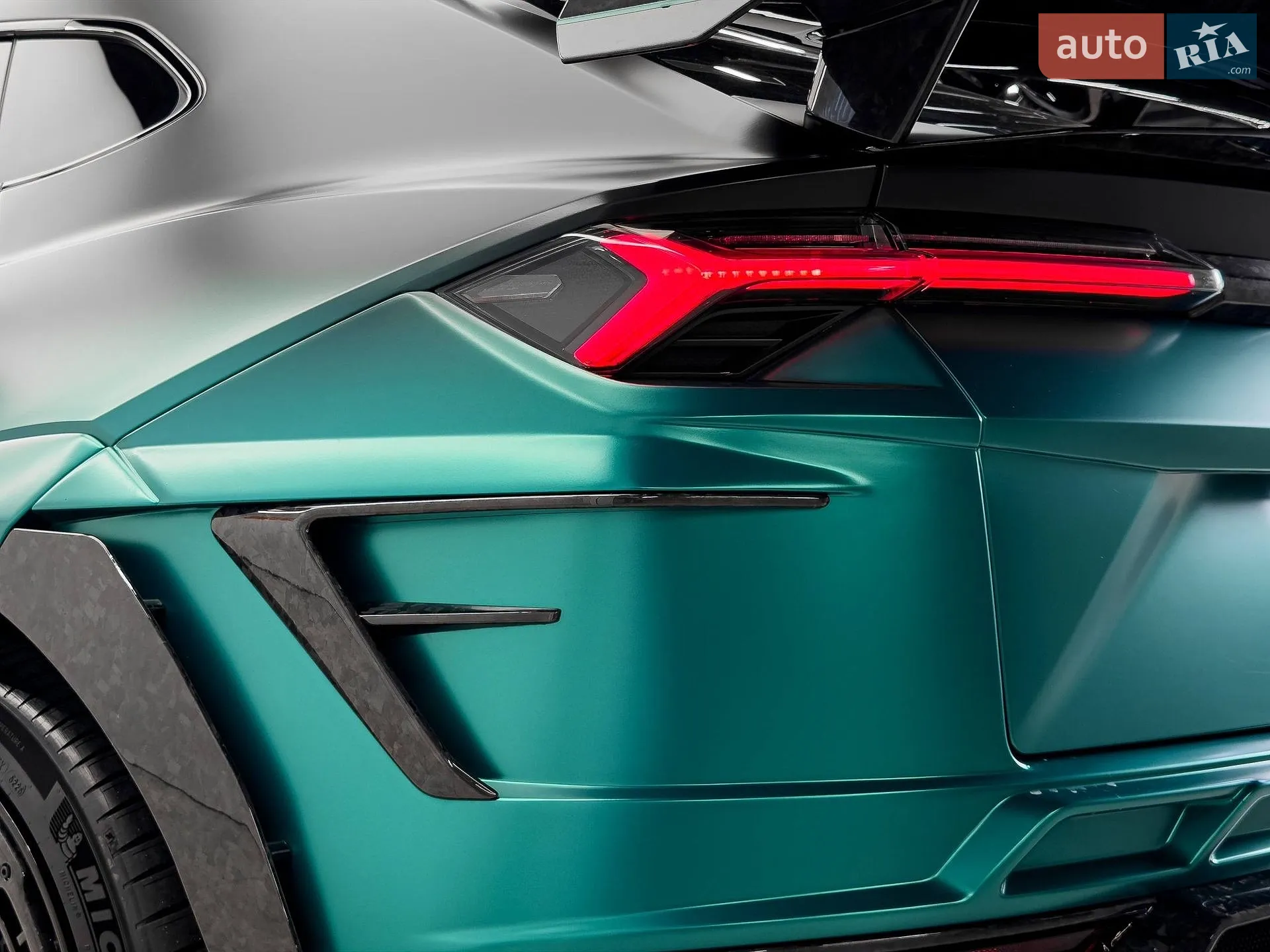 2023 Lamborghini Urus Concept - мініатюра 17