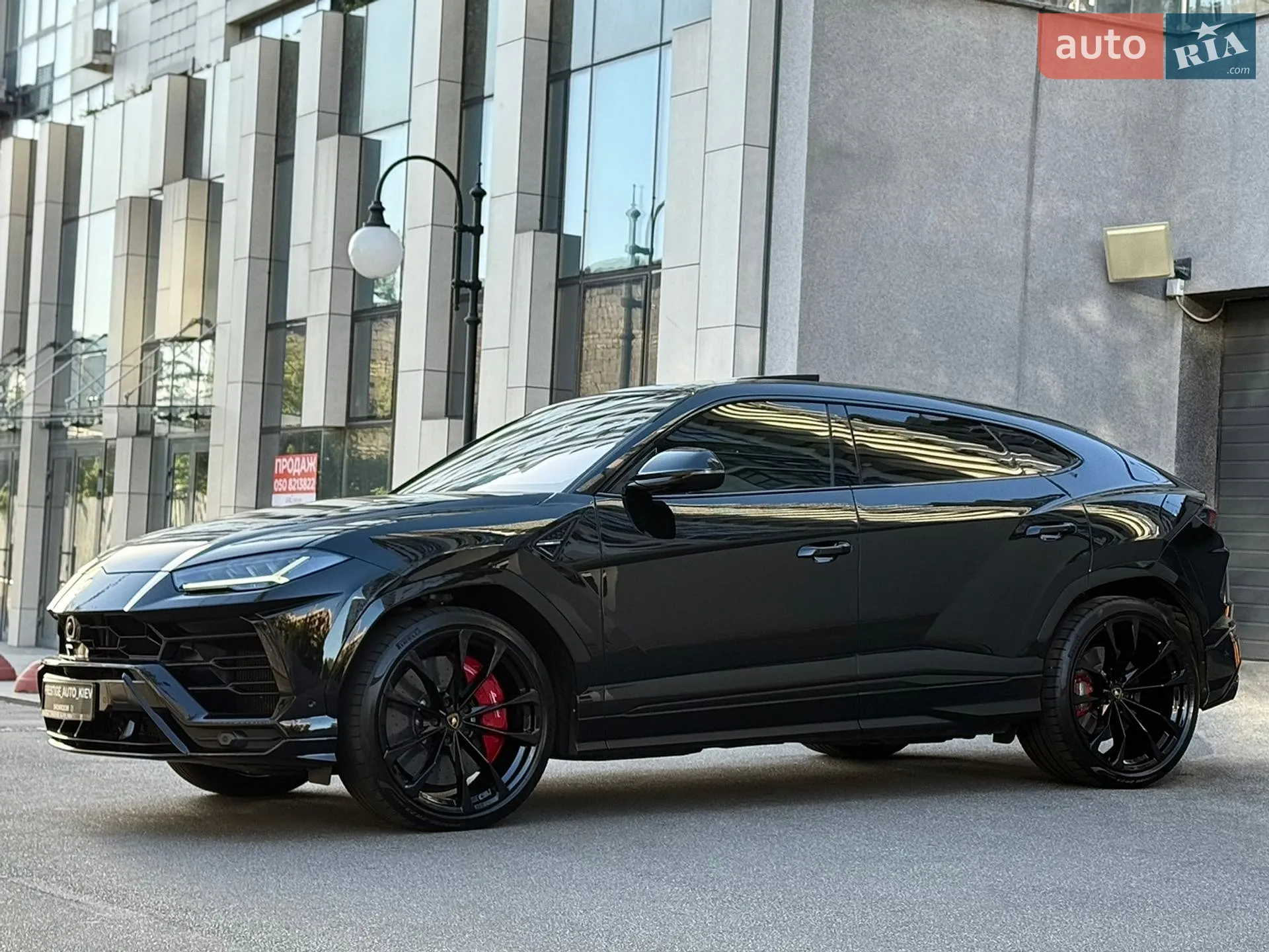 2020 Lamborghini Urus Concept - мініатюра 16