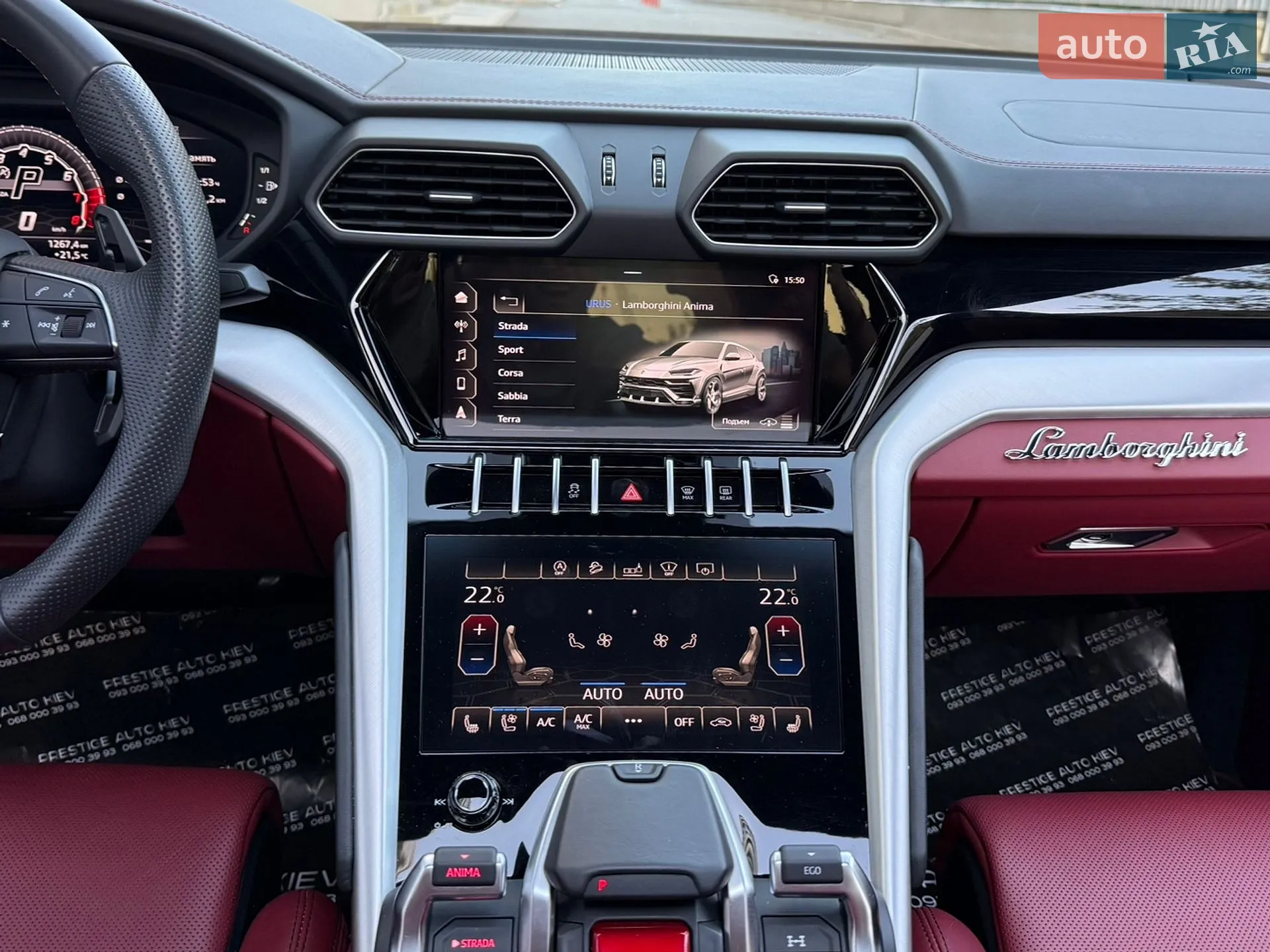 2020 Lamborghini Urus Concept - мініатюра 75
