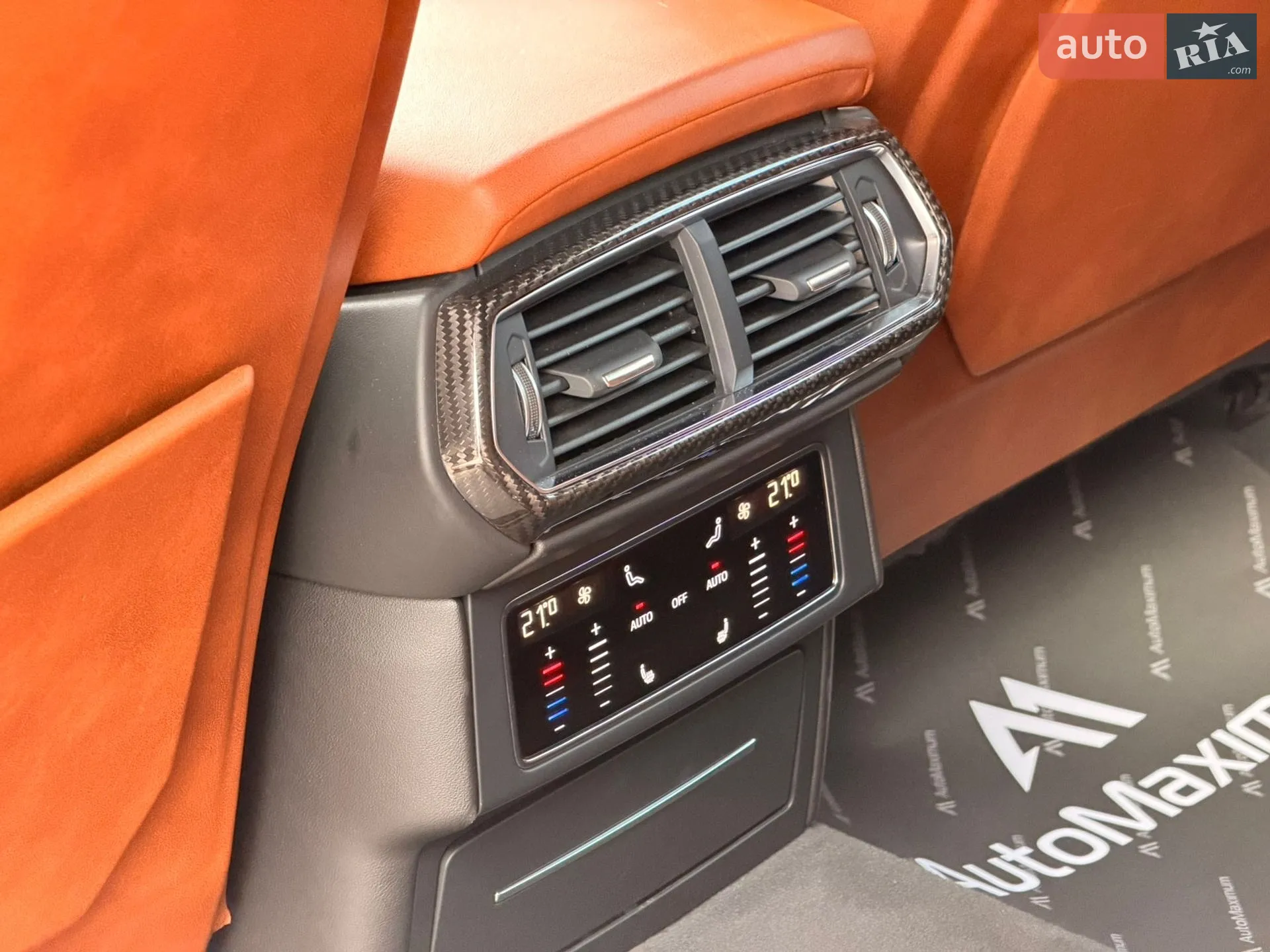 2020 Lamborghini Urus Concept - мініатюра 32
