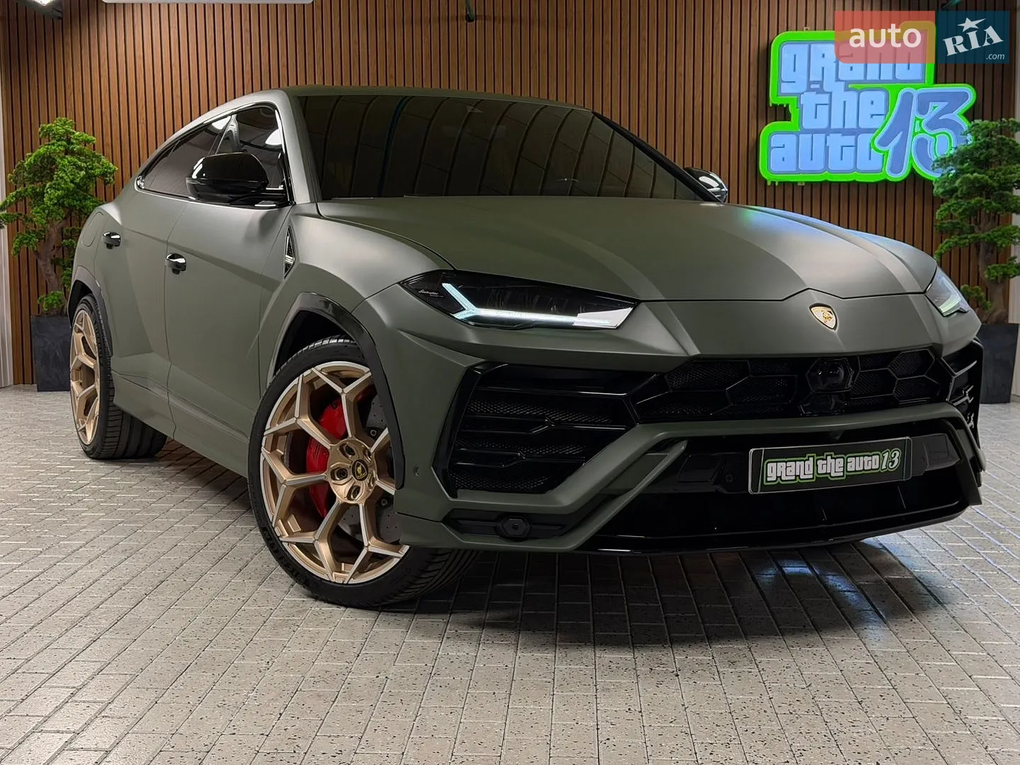 2020 Lamborghini Urus Concept - мініатюра 7