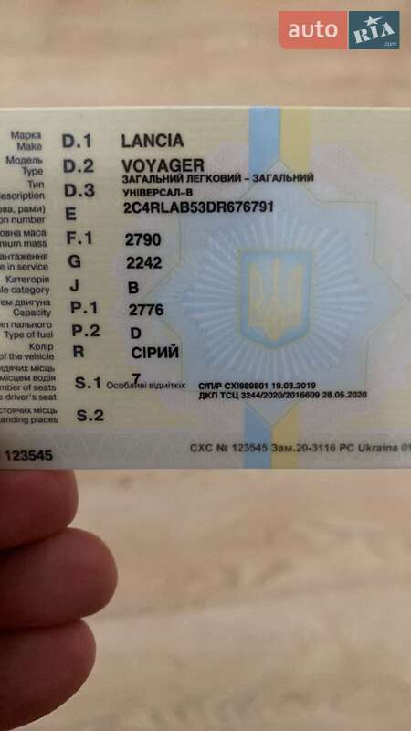 Мінівен Lancia Voyager 2013 в Києві