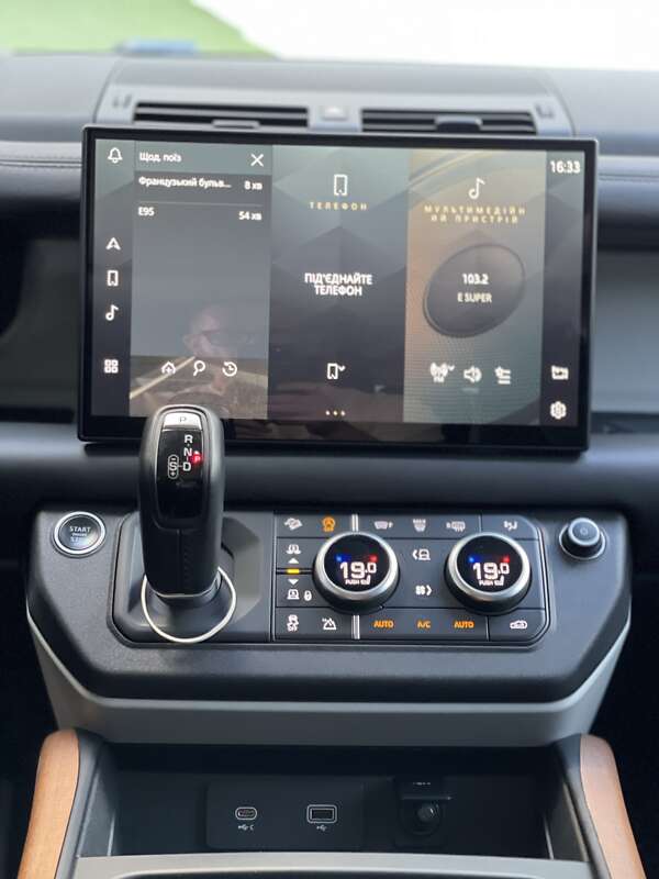 Внедорожник / Кроссовер Land Rover Defender 2020 в Одессе