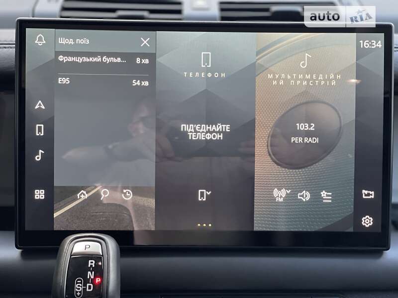 Внедорожник / Кроссовер Land Rover Defender 2020 в Одессе