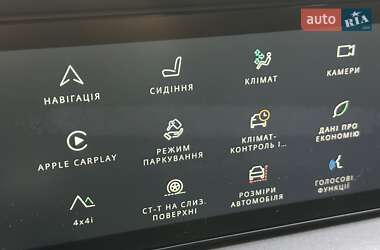 Внедорожник / Кроссовер Land Rover Defender 2020 в Киеве